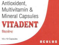 Vitadent Capsules